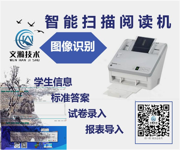 6281a9792f1f9.jpg 新型閱讀機